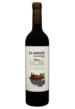 Вино Rioja Muga El Anden De Estacion 2019 червоне сухе 0.75/6 Іспанія 15002 фото